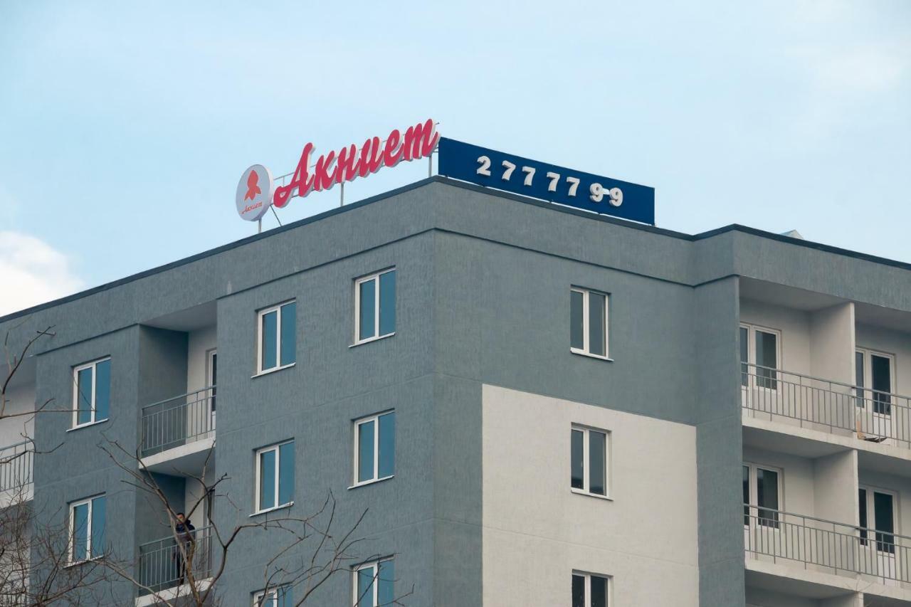 Apartments Akniet 233 - Asia Park Almaty Ngoại thất bức ảnh